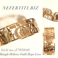 hebrew faith hope love cuff bracelet